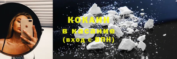 гидропоника Балабаново
