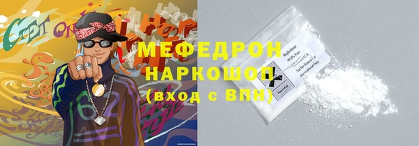 COCAINE Баксан