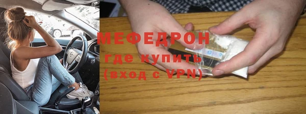 метадон Тайга