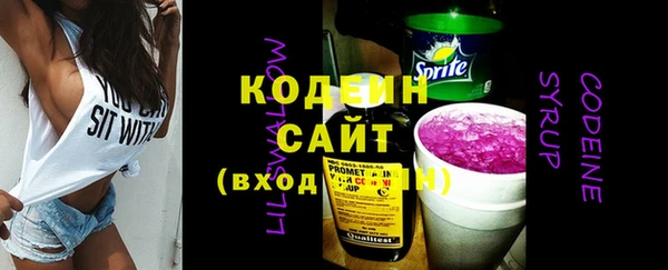 COCAINE Баксан