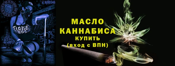 гидропоника Балабаново