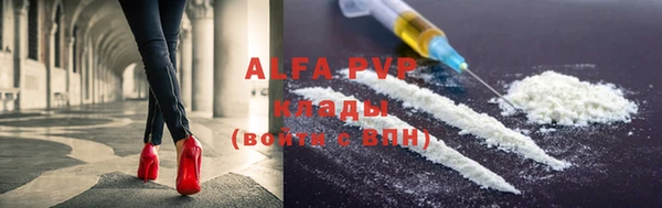 метадон Тайга