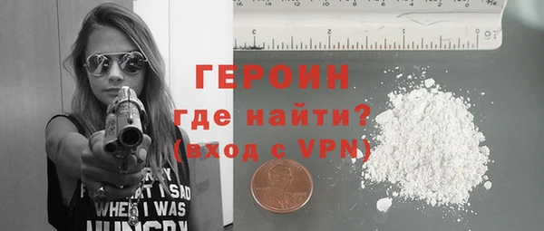 альфа пвп VHQ Сясьстрой