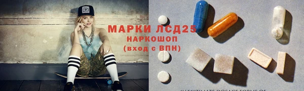 гидропоника Балабаново