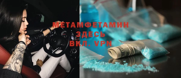 хмурый Тавда