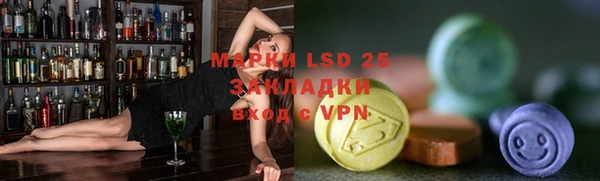 гидропоника Балабаново