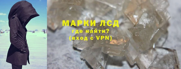 COCAINE Баксан