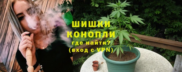 MESCALINE Богородицк