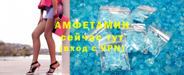 хмурый Тавда