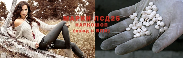 COCAINE Баксан