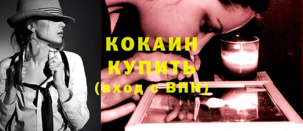 гидропоника Балабаново